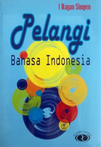 Image of Pelangi Bahasa Indonesia