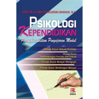 Image of PSIKOLOGI  KEPENDIDIKAN PERANGKAT SISTEM PENGAJARAN MODUL